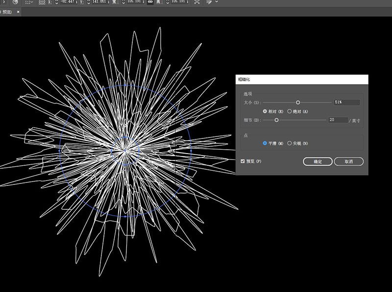 某剧组伙食太差引发群演集体罢演导演发火现场视频流出